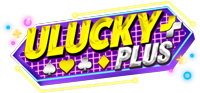uluckyplus เดิมพันง่าย ได้ทุกวัน สนุกทุกวินาที
